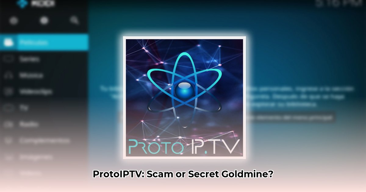 protoiptv